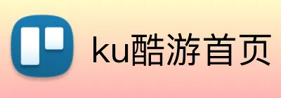 ku酷游首页 Logo